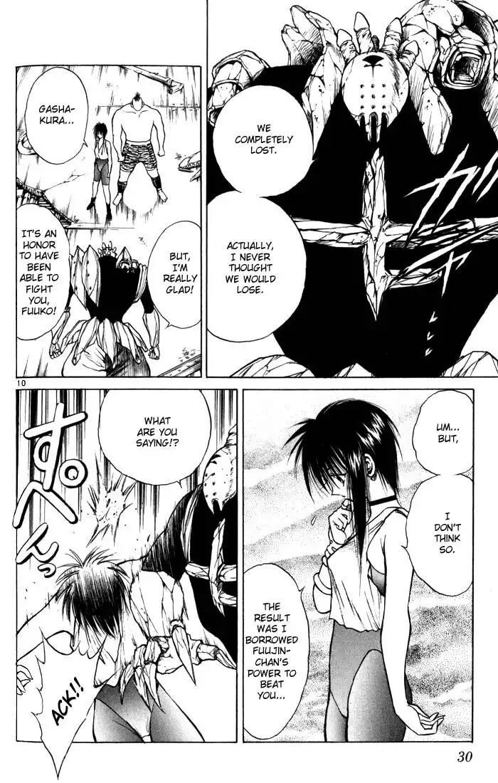 Flame of Recca Chapter 99 10